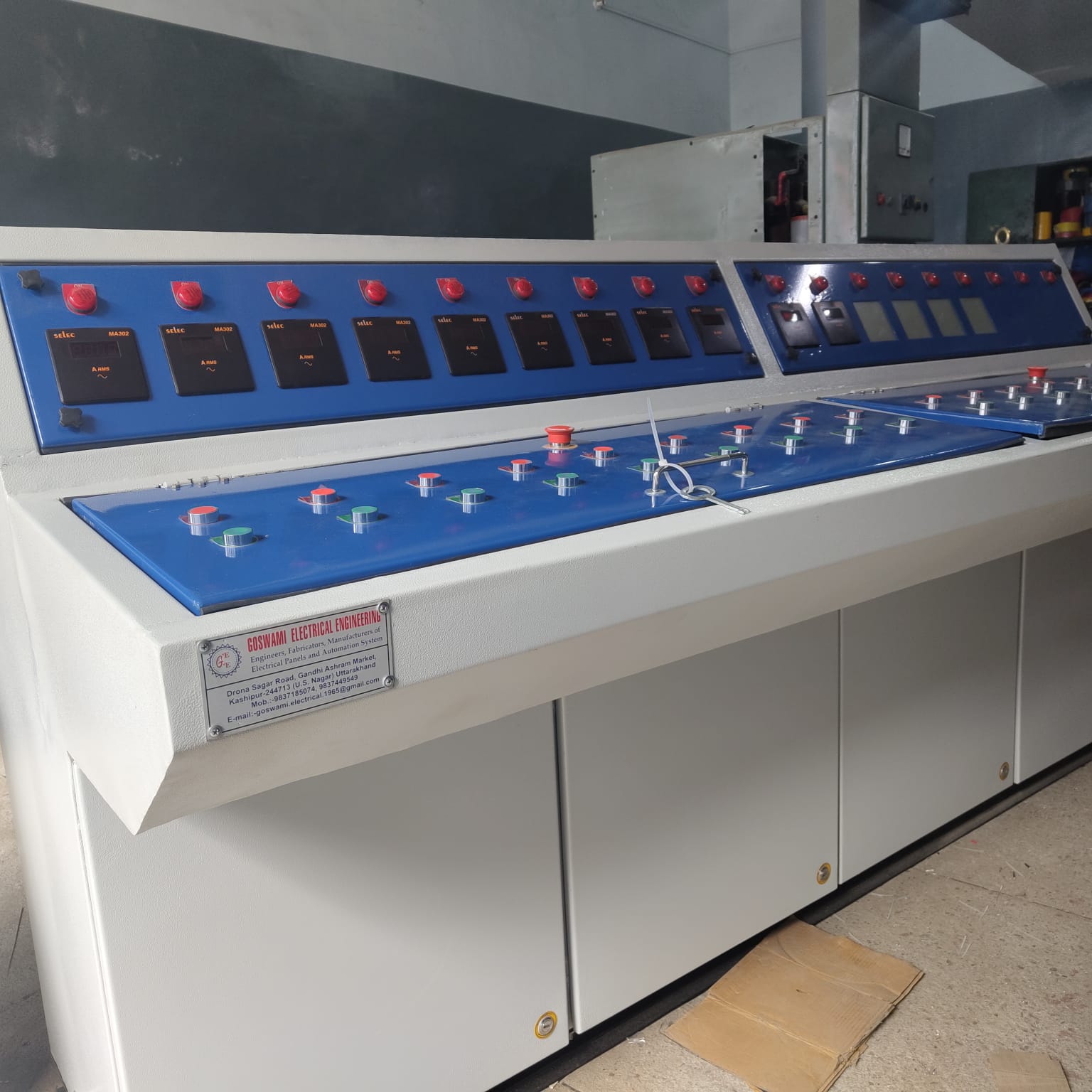Motor Control Center